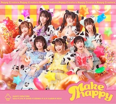 HAPPY CREATORS「make happy」(初回限定盤)