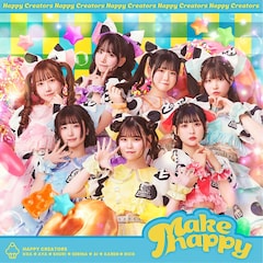 HAPPY CREATORS「make happy」(通常盤)