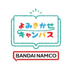よみきかせキャンバス