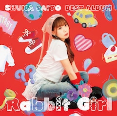 斉藤朱夏「Rabbit Girl」(通常盤)