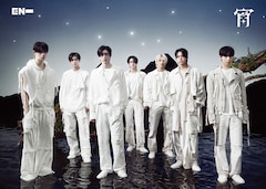 ENHYPEN「宵 -YOI-」（初回限定盤A）