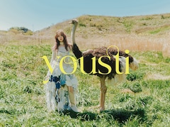 yousti「yousti」(初回生産限定盤 / TYPE‐A)