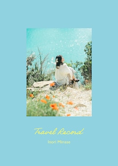 水瀬いのり「Travel Record」（初回限定盤）
