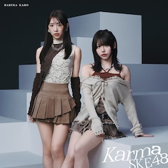 SKE48「Karma」（初回盤Type-A）