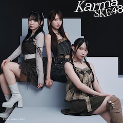 SKE48「Karma」（初回盤Type-B）