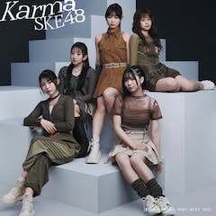 SKE48「Karma」（通常盤Type-C）