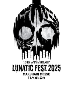 LUNATIC FEST. 2025