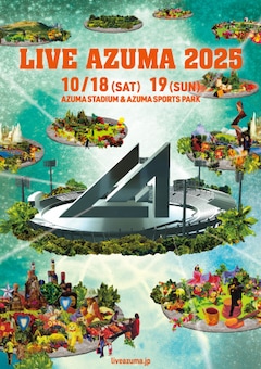 LIVE AZUMA 2025