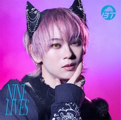 超特急「NINE LIVES」（シューヤ盤）