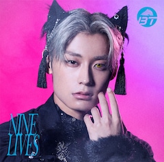 超特急「NINE LIVES」（アロハ盤）