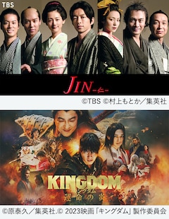 TELASA（テラサ）