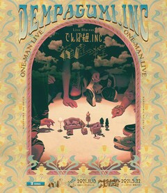 でんぱ組.inc「箱庭の掟」（Blu-ray）