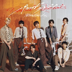 原因は自分にある。「パラノイドランデブー」（通常盤）