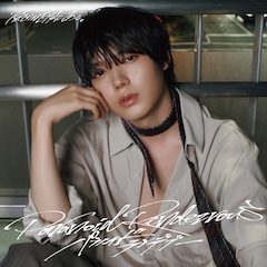 原因は自分にある。「パラノイドランデブー」（小泉光咲盤）