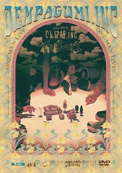 でんぱ組.inc「箱庭の掟」（DVD）