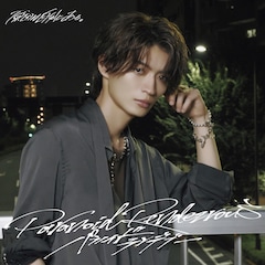 原因は自分にある。「パラノイドランデブー」（杢代和人盤）