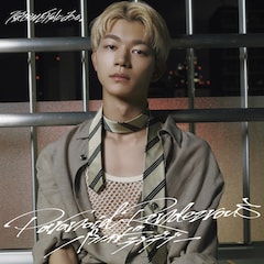 原因は自分にある。「パラノイドランデブー」（吉澤要人盤）