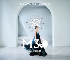 坂本真綾「30周年記念ベストアルバム M30～Your Best～」（通常盤）