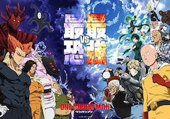 アニメ「ワンパンマン」第3期