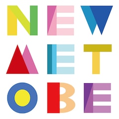 四六時中ムチュー「NEW ME TO BE」（配信）