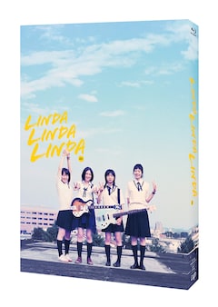 「リンダ リンダ リンダ 4Kデジタルリマスター版」Blu-ray