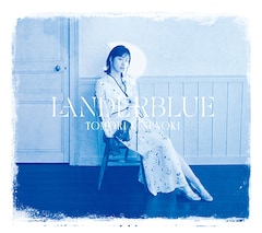 楠木ともり「LANDERBLUE」（初回生産限定盤）