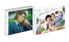 「40までにしたい10のこと」Blu-ray BOX
