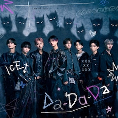 ICEx「Da-Da-Da」（通常盤）