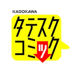 タテスクコミック