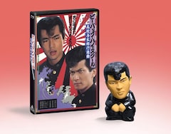 「ビー・バップ・ハイスクール 高校与太郎行進曲」4KレストアBlu-ray（トオルソフビ「ヤンキー座り」Ver.付き）