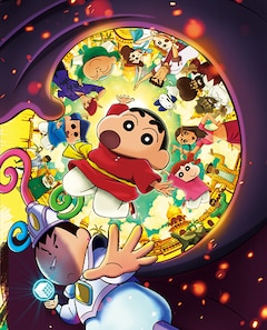 「映画クレヨンしんちゃん 超華麗！灼熱のカスカベダンサーズ」Ver2