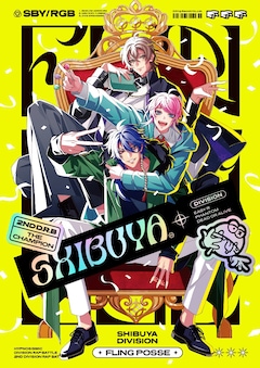 ヒプノシスマイク-D.R.B-「キズアトがキズナとなる」