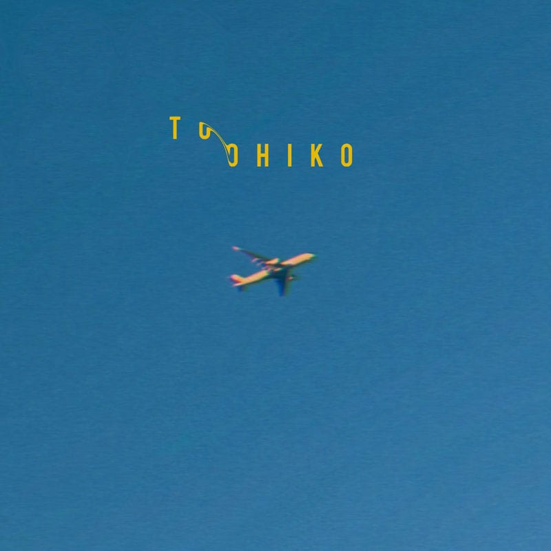 柚凪。インタビュー｜703号室から柚凪。へ、新たな思いで音楽と