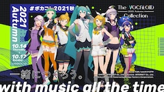 The VOCALOID Collection ～2021 Autumn～