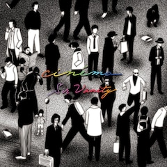 Sir Vanity「cinéma」