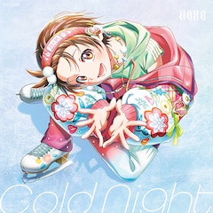 HANA「Cold Night」（完全生産限定盤）