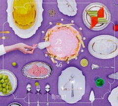 乃木坂46「My respect」（初回生産限定盤Type-B）