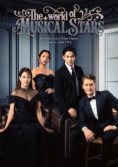「The World of Musical Stars」