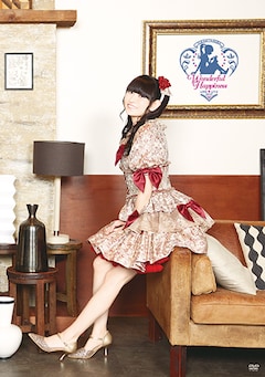 田村ゆかり「田村ゆかり LOVE ♡ LIVE 2025 Wonderful Happiness」（DVD）