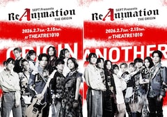 SEPT presents「ReAnimation ～THE ORIGIN～」