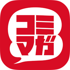 コミマガ