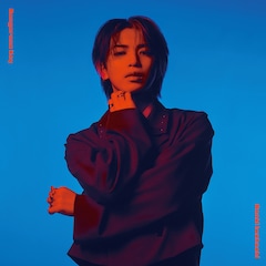 岩橋玄樹「Dangerous Key」（初回限定盤）