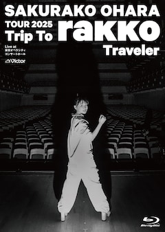 大原櫻子「TOUR 2025“Trip To rakko Traveler” ～Live at 東京オペラシティ コンサートホール～」（VICTOR ONLINE STORE限定セット / Blu-ray）