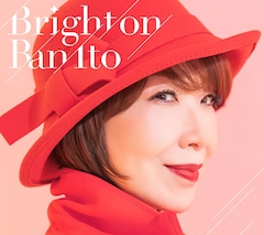伊藤蘭「Bright on」（初回限定盤）