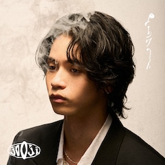 jo0ji「よあけのうた」（初回生産限定盤B）