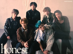 WATWING「honest」（初回生産限定盤）