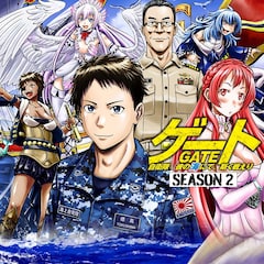 竿尾悟「ゲート 自衛隊 彼の地にて、斯く戦えり」