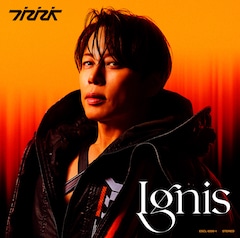 西川貴教「Ignis -イグニス-」（初回生産限定盤）