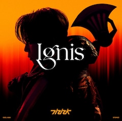 西川貴教「Ignis -イグニス-」（通常盤）