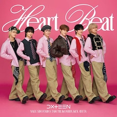 DXTEEN「Heart Beat」（初回限定盤A）